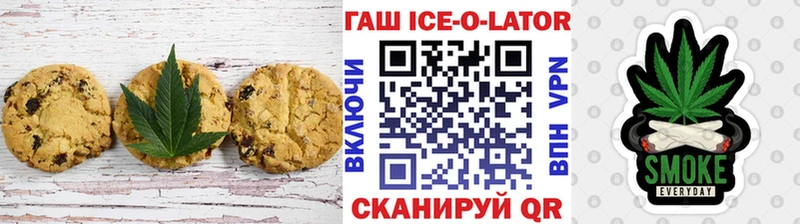 ссылка на мегу сайт  сколько стоит  Городец  Еда ТГК конопля 