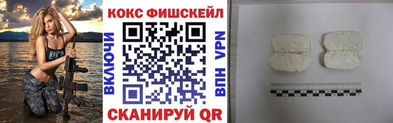 блэк спрут как зайти  Городец  КОКАИН 98% 