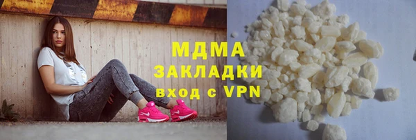 Альфа ПВП Баксан
