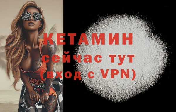 Альфа ПВП Баксан