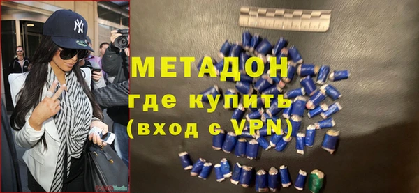 Альфа ПВП Баксан