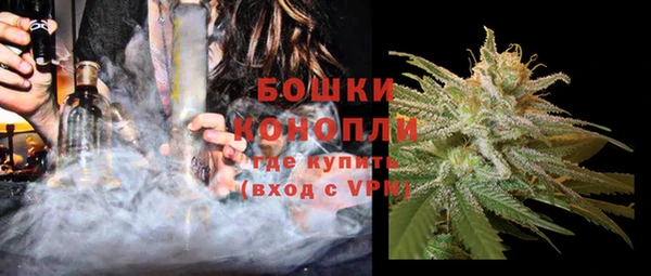 кристаллы Балабаново