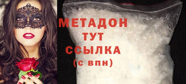 Альфа ПВП Баксан