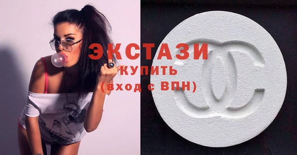 Альфа ПВП Баксан
