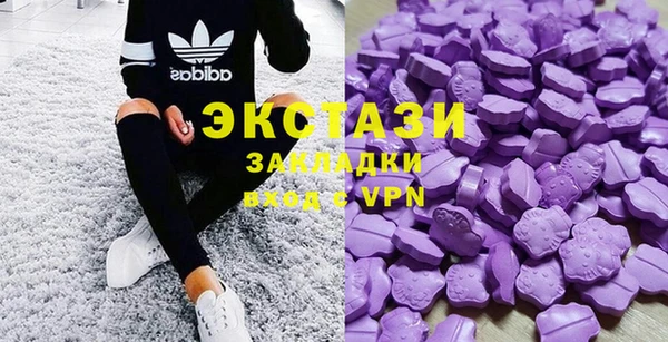 наркотики Балахна