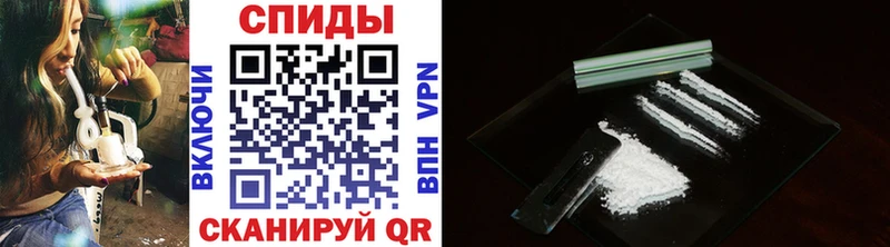 Метамфетамин мет  Городец 