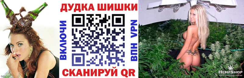 МАРИХУАНА ГИДРОПОН  где купить наркоту  Городец 